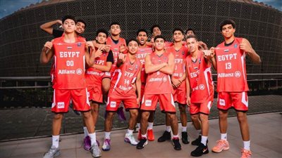 موعد مباراة منتخب ناشئين السلة الثانية بدور المجموعات ببطولة الأفروباسكت