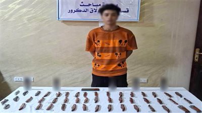 ضبط شخص بالجيزة لقيامه بالاتجار غير المشروع بالأسلحة البيضاء
