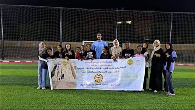 وزارة الشباب تواصل تنفيذ برنامج 