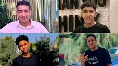 أول صورة لضحايا سقوط سيارة زفة عروسين في مصرف بلبيس