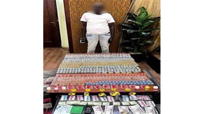 ضبط شخص يحمل جنسية أجنبية يروج عقاقير ومنشطات مجهولة المصدر بالإسكندرية