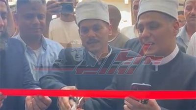 افتتاح مسجدين جديدين بكفر الشيخ