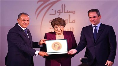  منح وسام ماسبيرو لـ 