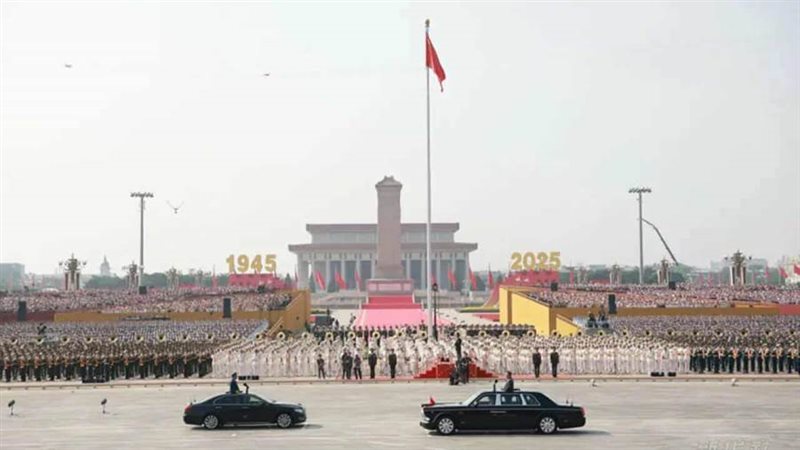 العرض العسكري في