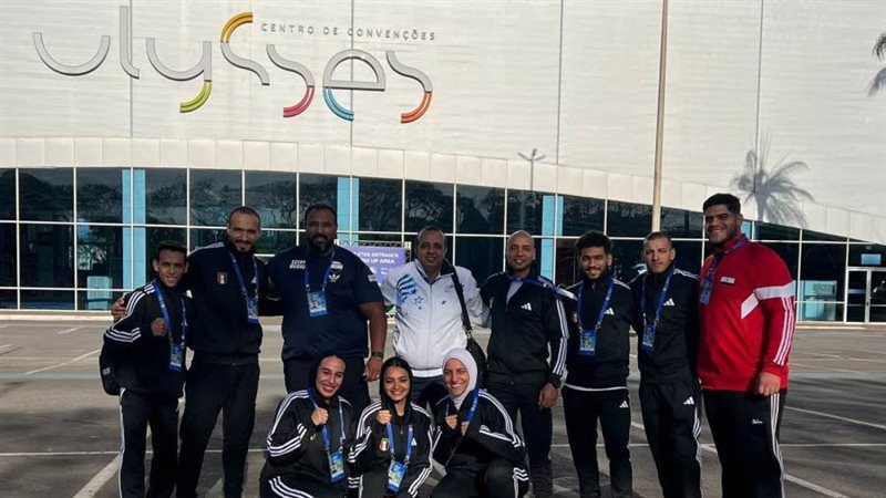 منتخب مصر للكونغ