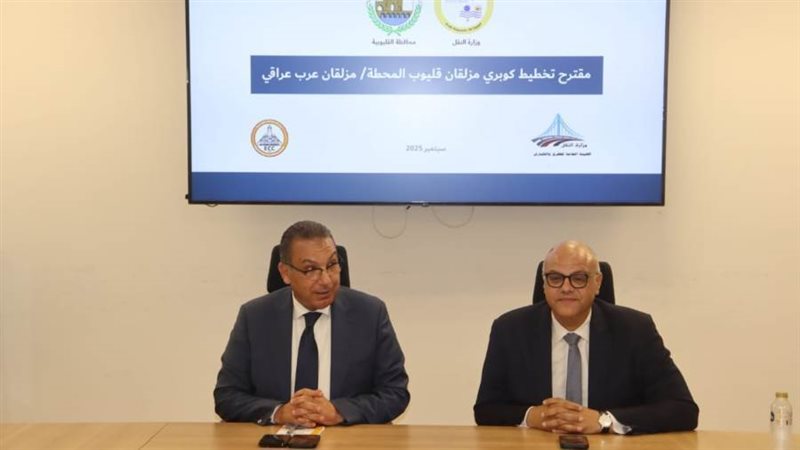 محافظ القليوبية ونائب