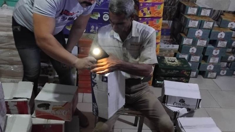 جانب من المضبوطات