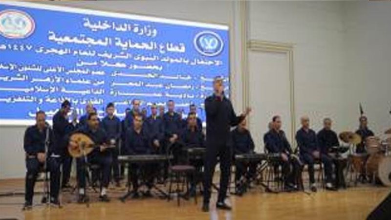 احتفالية لنزلاء مراكز