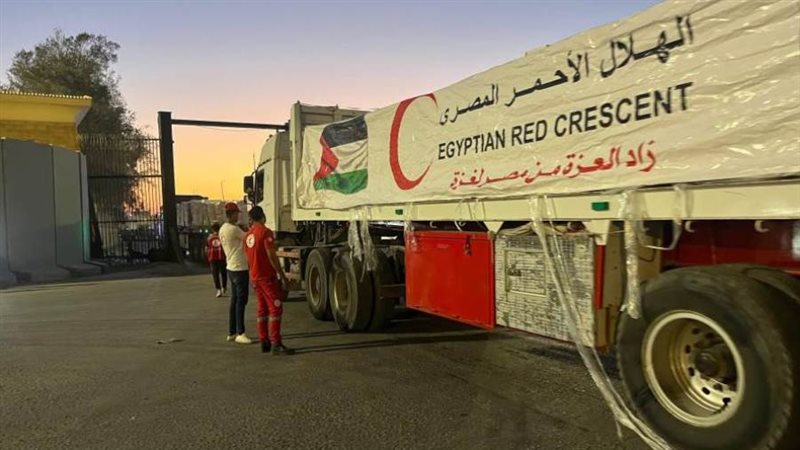 قافلة المساعدات الـ