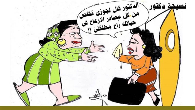 ريشة - ثروت مرتضى