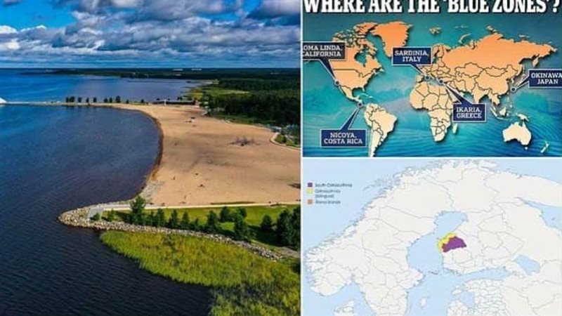 مناطق زرقاء