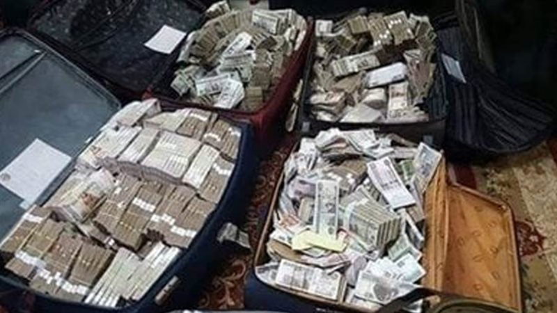 حصيلة نشاطه الإجرامي