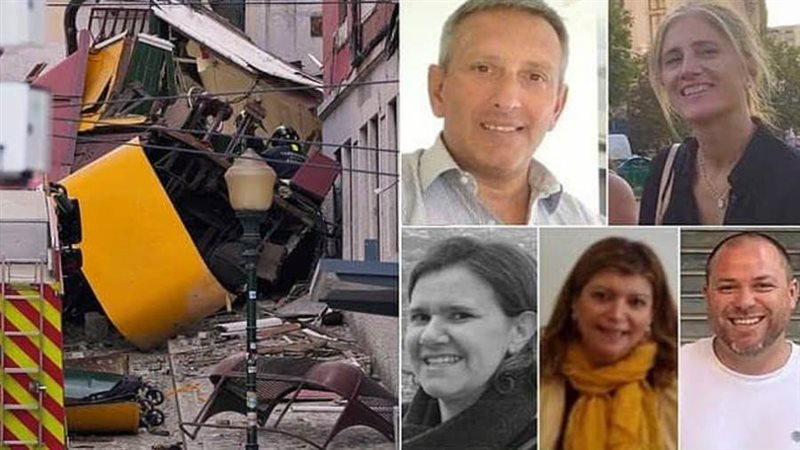 ضحايا الحادث