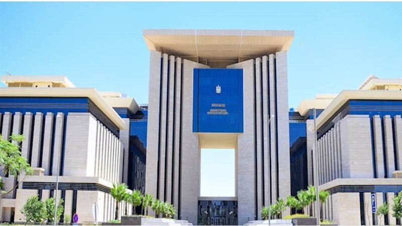 وزارة الخارجية المصرية