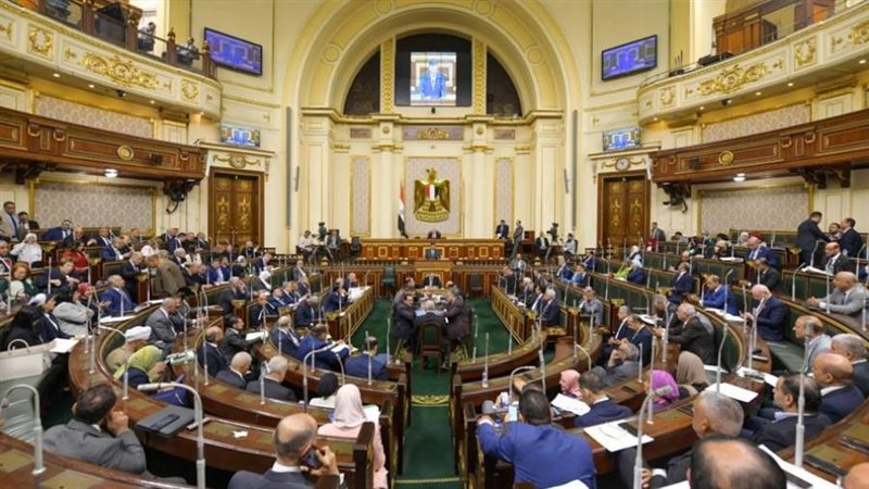 البرلمان المصري -