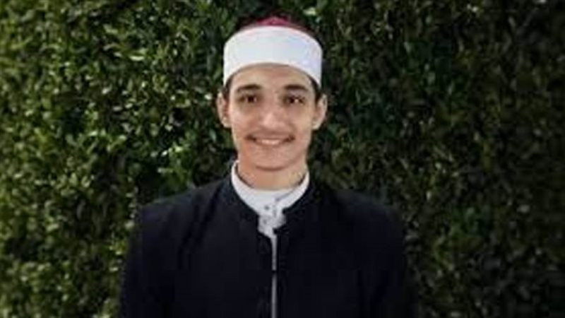 الشاب صاحب الواقعة