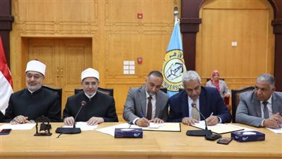 توقيع برتوكول تعاون بين جامعة الأزهر ومديريَّة الشئون الصحية بمحافظة شمال سيناء