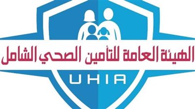  قصص نجاح من قلب محافظات التأمين الصحي الشامل