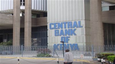 الرئيس السابق للمركزي الكيني يحذر: تداعيات عالمية حال حدوث انهيار مالي في إفريقيا