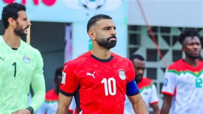 عاجل.. منتخب بوركينا فاسو يكرم 