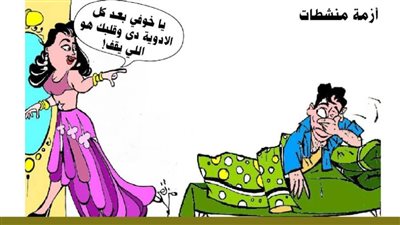 أزمة منشطات