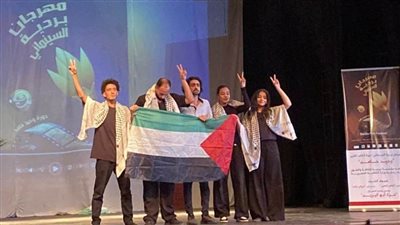 انطلاق فعاليات الدورة الثانية من مهرجان بردية السينمائي