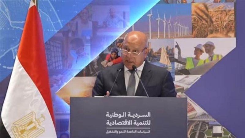 الفريق كامل الوزير