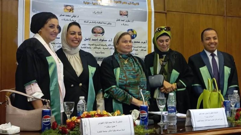 جانب من المناقشة