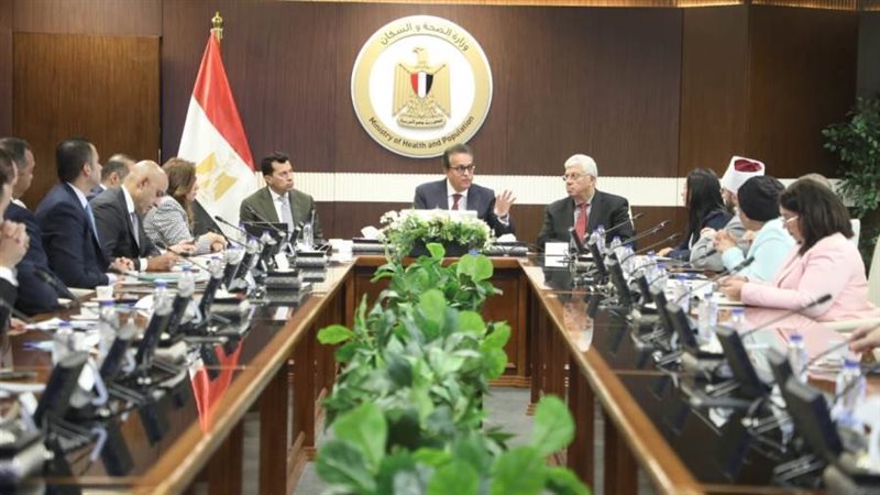 اجتماع المجموعة الوزارية