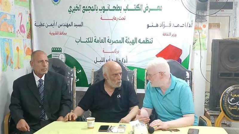 بوابة روز اليوسف