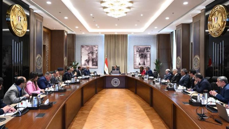 اجتماع اللجنة الوزارية