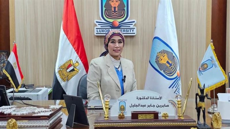 الدكتورة صابرين عبدالجليل