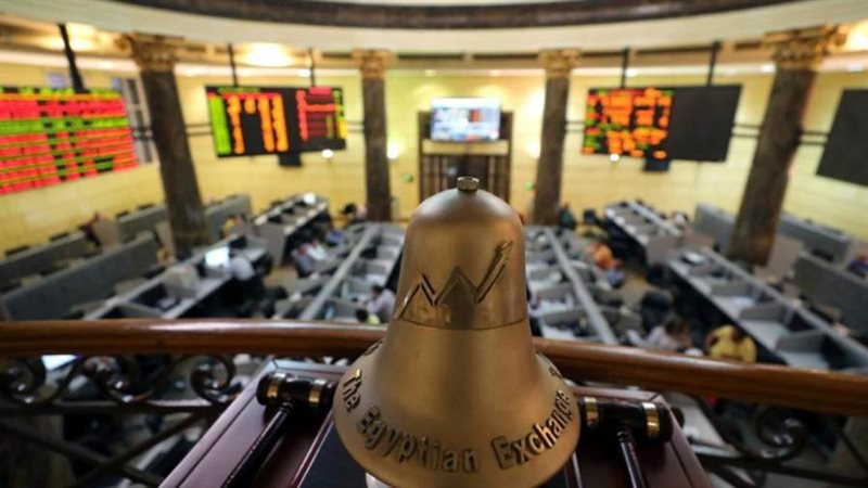 البورصة.. ارشيفية