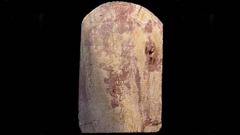 مرسوم كانوب للملك