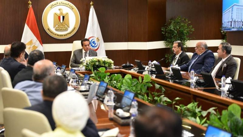 اجتماع وزير الصحة