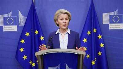 رئيسة المفوضية الأوروبية تقترح تعليقًا جزئيًا لاتفاقية الشراكة التجارية مع إسرائيل