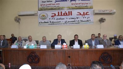 محافظ أسيوط يطلق مبادرة “المليون طائر” خلال احتفالية عيد الفلاح الـ73 