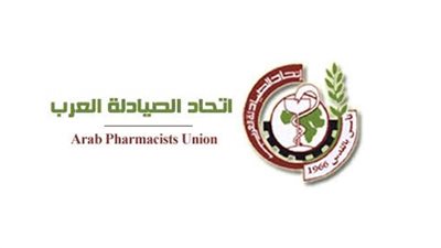 غدًا.. مصر تستضيف المؤتمر العلمي لاتحاد الصيادلة العرب