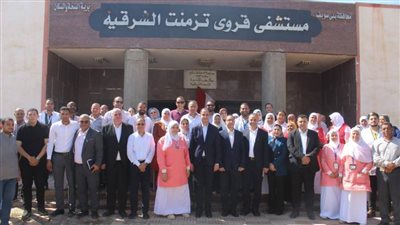 نائب وزير الصحة يشيد بخدمات نادي المرأة بوحدة طب الأسرة ببني سويف