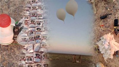 الجيش الأردني يسقط بالونات محملة بالمخدرات ويمنع تهريبها عبر الحدود