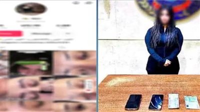 ضبط صانعة محتوى لنشرها مقاطع فيديو تتضمن ألفاظاً خارجة تتنافى مع قيم المجتمع