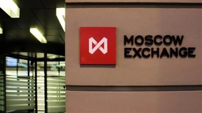 بورصة موسكو تغلق على تراجع