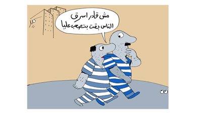 أبو قلب طيب