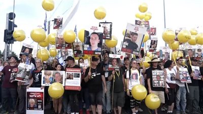 الإعلام الإسرائيلي: عائلات الرهائن تعتبر قرار نتنياهو بضرب الدوحة 