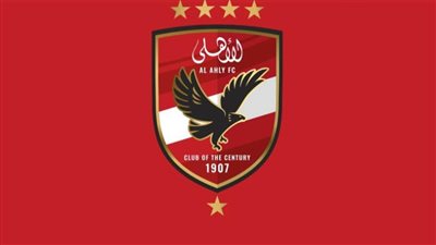 الأهلي يدعو أعضاءه للتصويت على لائحة النادي يوم الجمعة المقبل