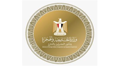 عاجل.. مصر تجدد دعوتها لإخلاء منطقة الشرق الأوسط من الأسلحة النووية وكافة أسلحة الدمار الشامل