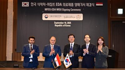 رئيس هيئة الدواء يستعرض فرص الاستثمار الدوائي مع كبرى المؤسسات الدوائية الكورية