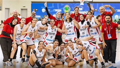 منتخب ناشئات السلة يهزم الكاميرون ويتأهل لنهائي الأفروباسكت للمرة الرابعة على التوالي