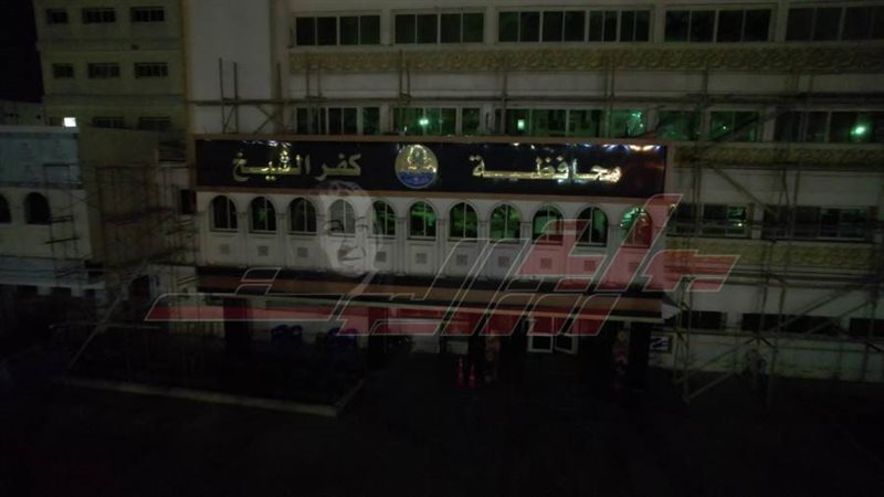 ترشيد استهلاك الكهرباء