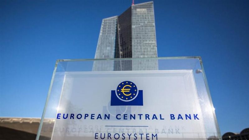 البنك المركزي الأوروبي